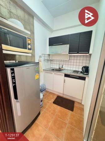 ��¤͹� ���ͧ������� �������