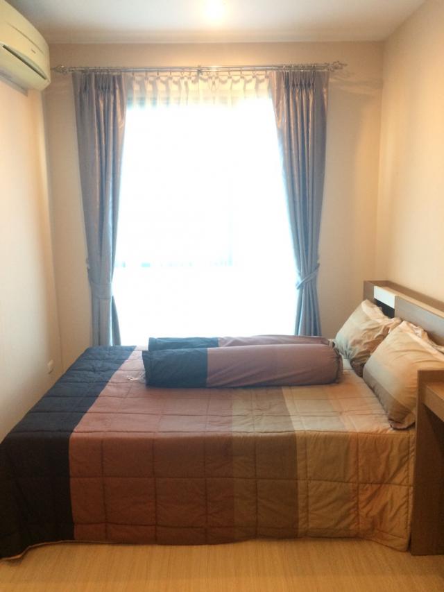 ��¤͹� ���ͧ������� �������