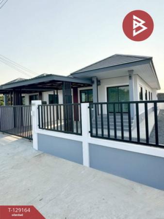 ��º�ҹ �����ҹ ��û��