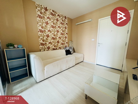 ��¤͹� ���ͧ������� �������