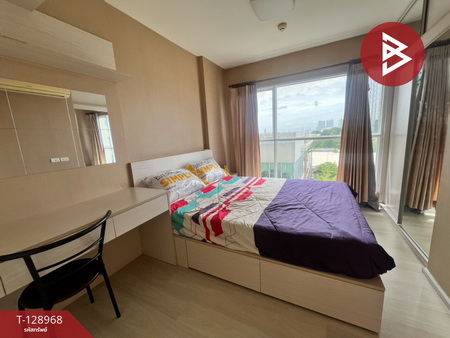 ��¤͹� ���ͧ������� �������