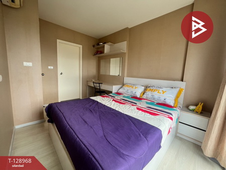 ��¤͹� ���ͧ������� �������