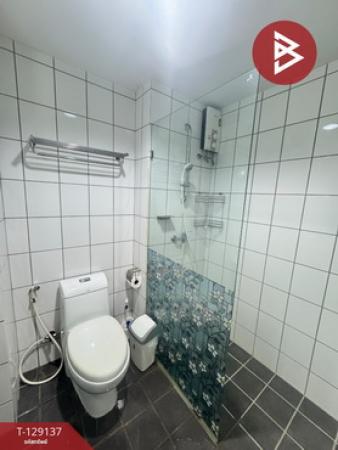 ��¤͹� �ŧ ���ͧ