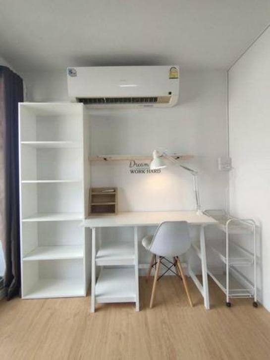 �͹������� �ҧ�лԡ�ا෾