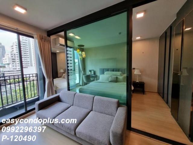 �͹������� ��ͧ�¡�ا෾