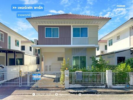 ��º�ҹ ���ͧ������� �������