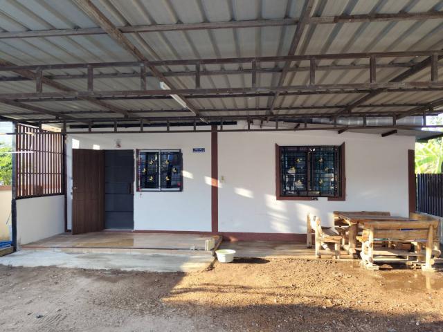 ��ҹ������ ���ͧ��§���� ��§����