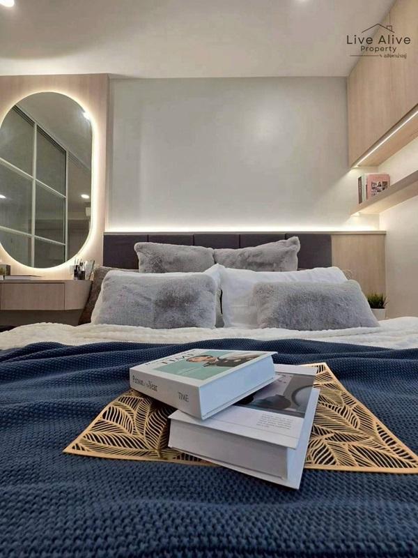 ��¤͹� �ǹ��ǧ��ا෾