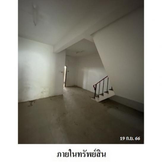 ��·�ǹ���� �Ҵ�˭� ʧ���