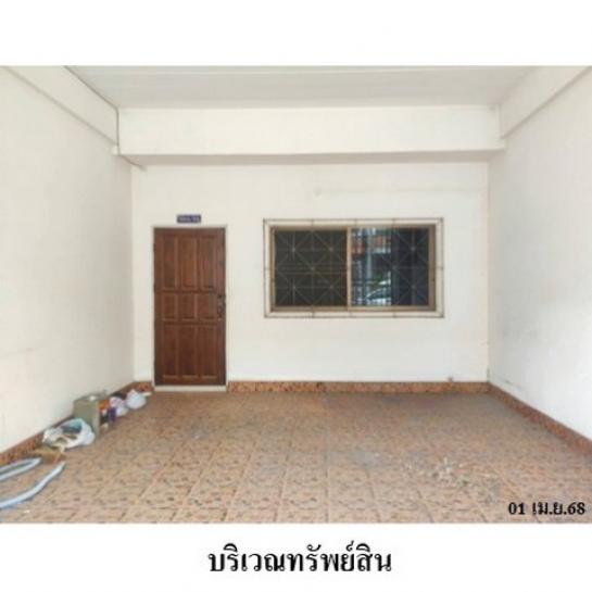 ��·�ǹ���� �Ҵ�˭� ʧ���