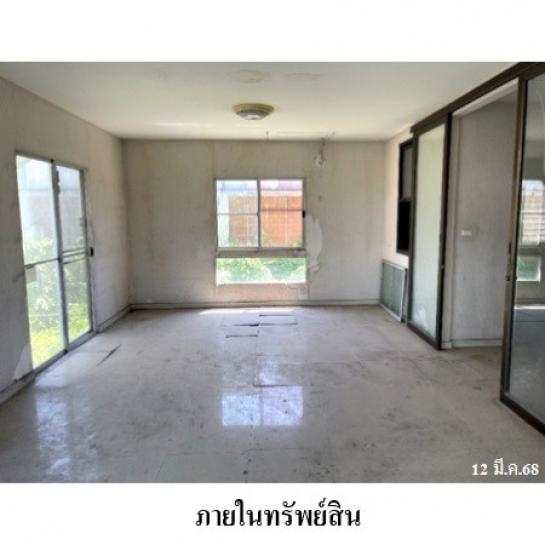 ��º�ҹ �ҧ�ع��¹��ا෾