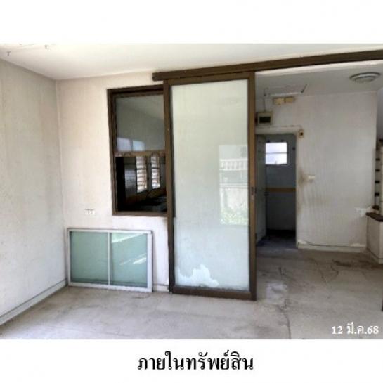 ��º�ҹ �ҧ�ع��¹��ا෾