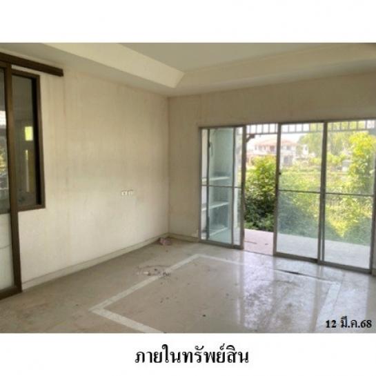 ��º�ҹ �ҧ�ع��¹��ا෾