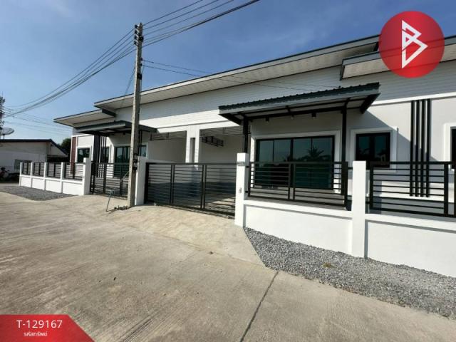 ��º�ҹ �����ҹ ��û��