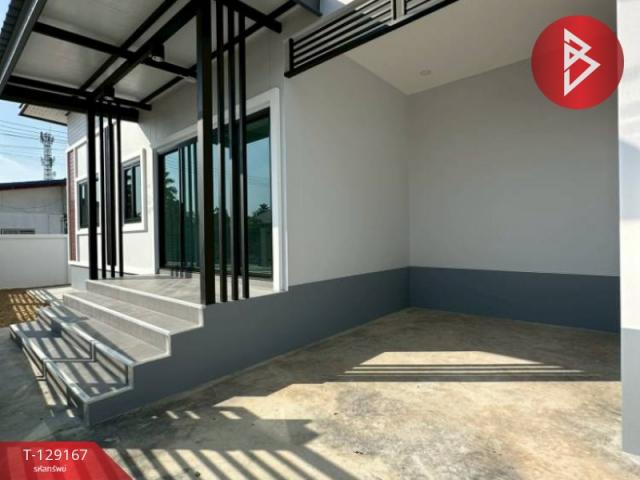 ��º�ҹ �����ҹ ��û��