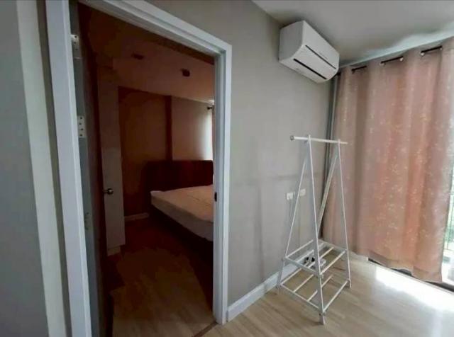 �͹������� ���ͧ������� �������