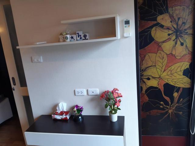 ��¤͹� �֧������ا෾