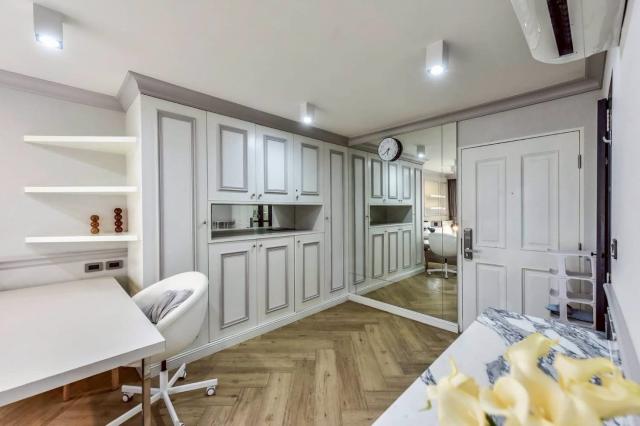 ��¤͹� �ҹ���ҡ�ا෾