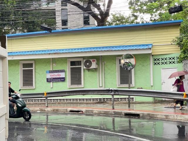 ��·��Թ ��ͧ�¡�ا෾