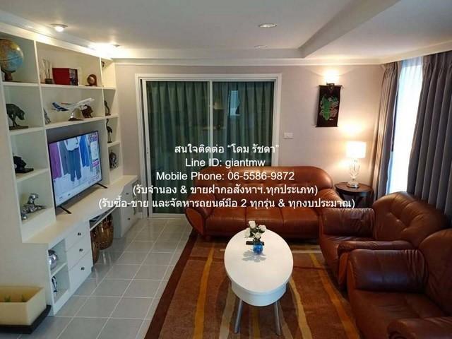 ��¤͹� �Ѳ�ҡ�ا෾