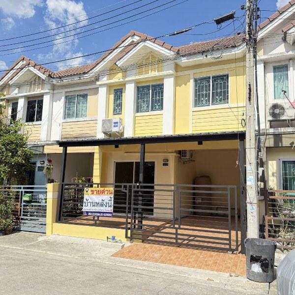 ��·�ǹ������� ���ͧ�����ҹ� �����ҹ�