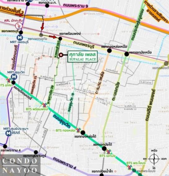 �͹������� �Ѳ�ҡ�ا෾