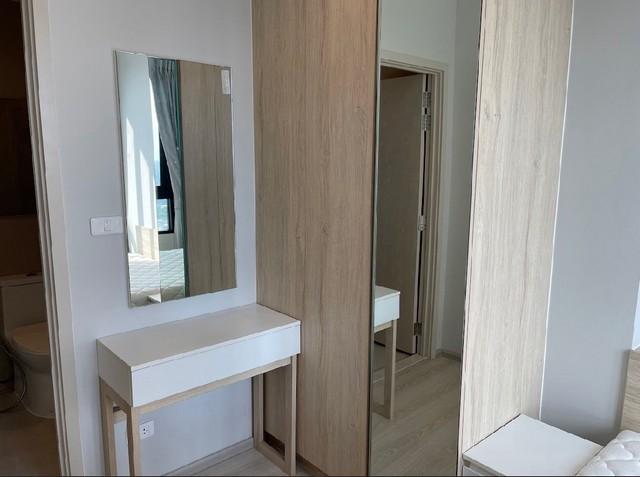 �͹������� ���ͧ��طû�ҡ�� ��طû�ҡ��