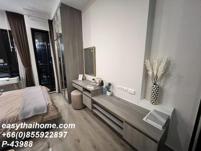 �͹������� �Ѳ�ҡ�ا෾