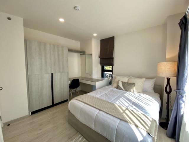 �͹������� ���ͧ��§���� ��§����