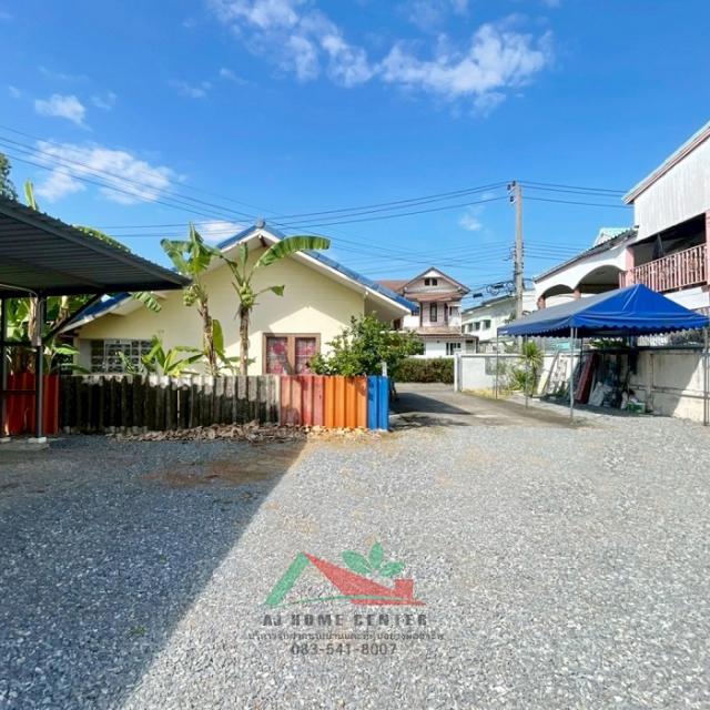 ��·��Թ �͹���ͧ��ا෾