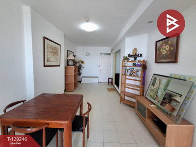 ��¤͹� �����ȡ�ا෾