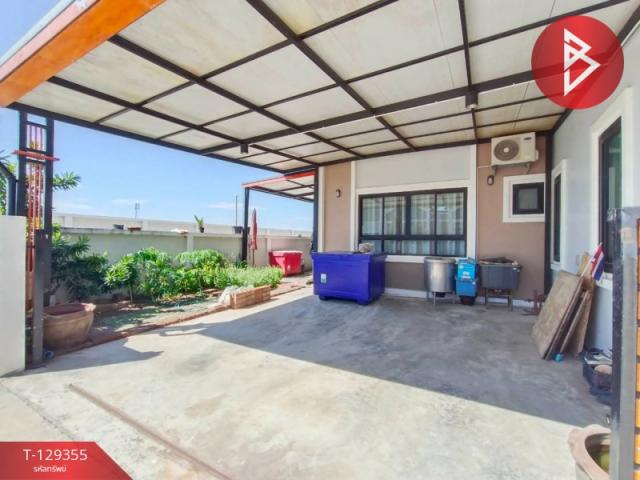 ��º�ҹ �ҧ�С����ԧ���