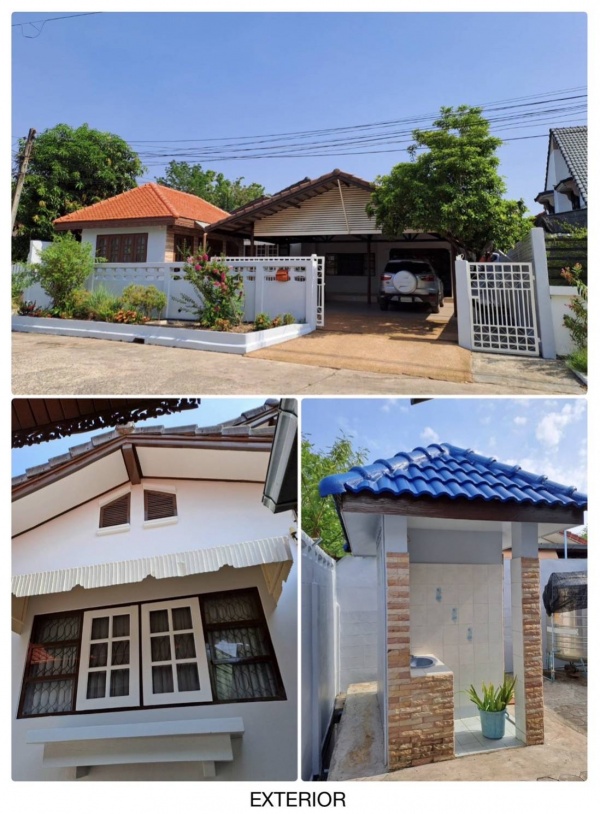 ��º�ҹ ���ͧ�شøҹ��شøҹ�