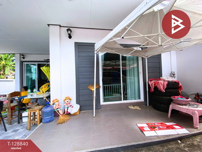 ��º�ҹ ���ͧ�͹�� �͹��