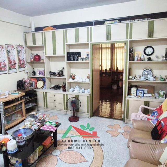 ����Ҥ�þҳԪ�� �ҧ�ѡ��ا෾