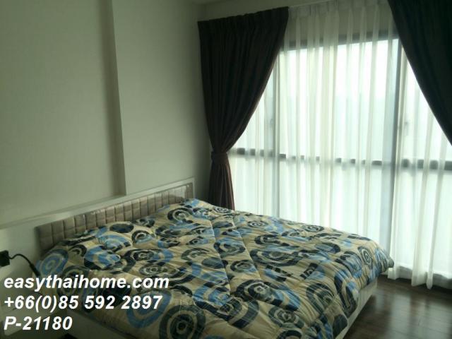 ��¤͹� ��ͧ�¡�ا෾