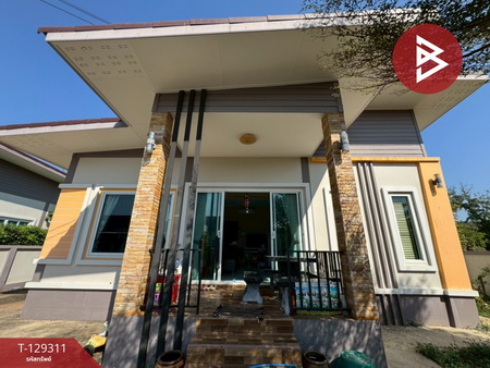 ��º�ҹ ���ͧ�Ҫ�����Ҫ����