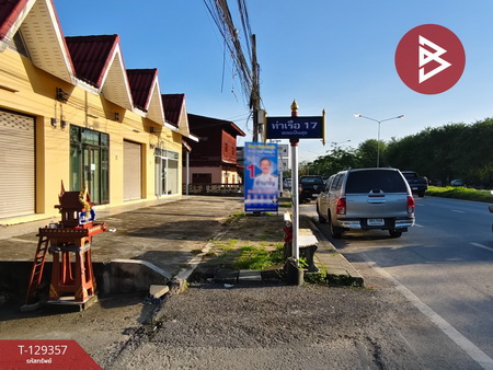 ��º�ҹ ���ͧ�����ո����Ҫ�����ո����Ҫ