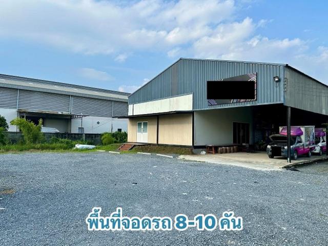 �ç�ҹ������ �ҡ��� �������