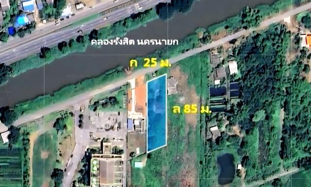 ��·��Թ ͧ��ѡ�� ��ù�¡