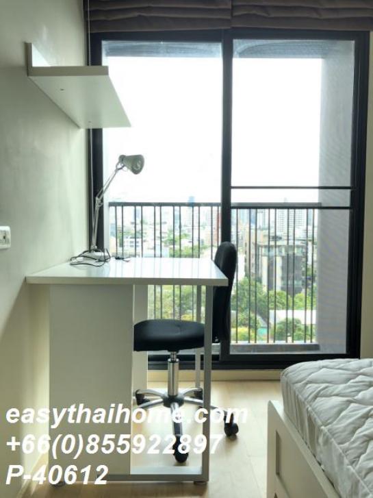 �͹������� �Ѳ�ҡ�ا෾