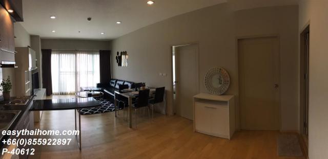 �͹������� �Ѳ�ҡ�ا෾