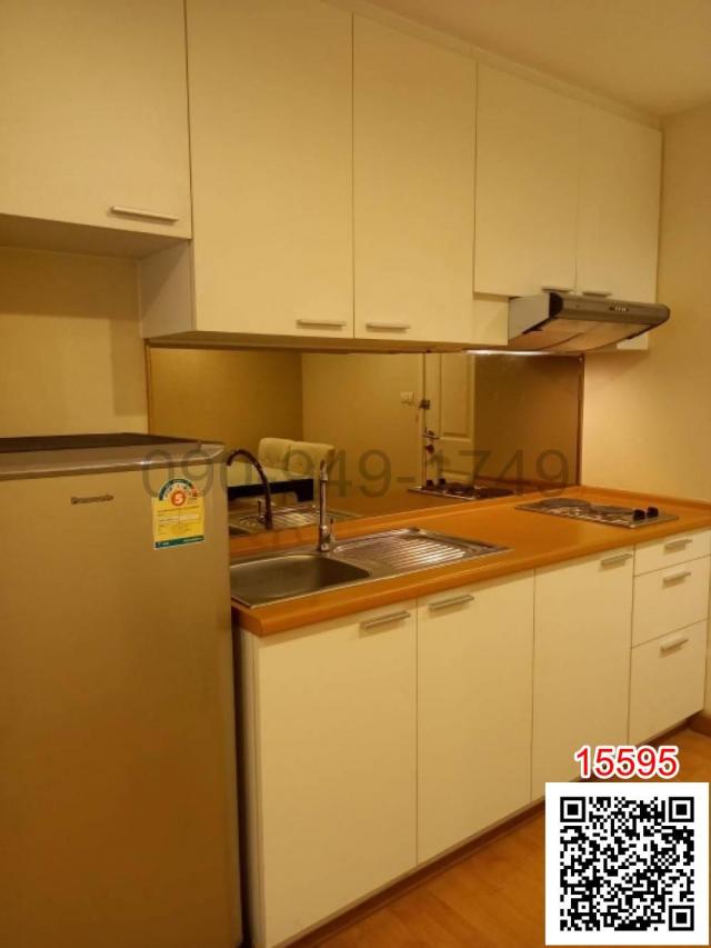 �͹������� �ҧ�лԡ�ا෾