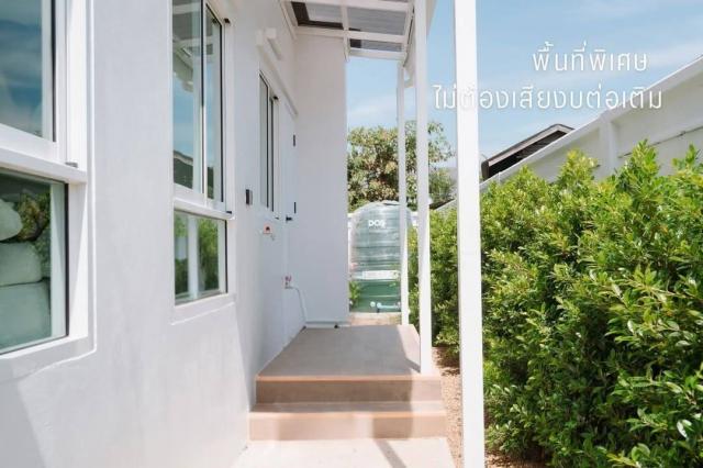 ��º�ҹ ���ͧ��§���� ��§����