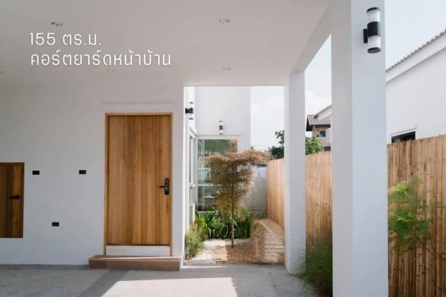 ��º�ҹ ���ͧ��§���� ��§����