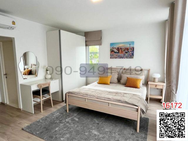 ��ҹ������ �ҧ��� ��طû�ҡ��