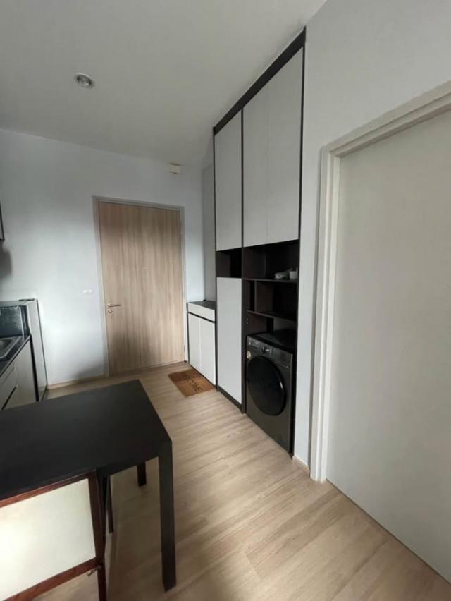 �͹������� ���¢�ҧ��ا෾