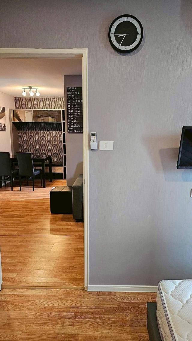 �͹������� ���ͧ������� �������