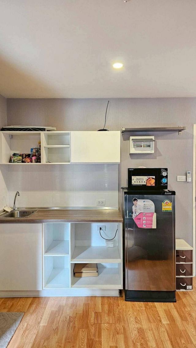 �͹������� ���ͧ������� �������