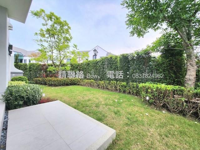 ��ҹ������ �оҹ�٧��ا෾